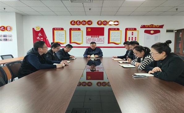 党建引领聚合力 头雁领航促转型——威海产投集团党委“头雁领航”计划工作成效（七）