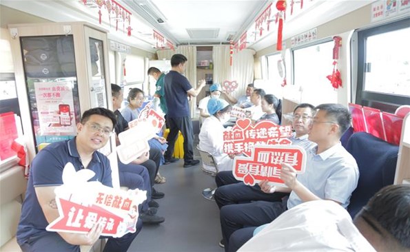 热血汇聚爱心 奉献践行担当—威海产投集团开展无偿献血活动